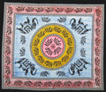 Handmade 100% Cotton Mandala Good Luck Elephant Bedspread Tapestry Tablecloth Full - Sweet Us
